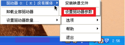 老司机教你nrg文件用什么打开(2)
