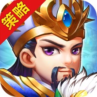 三国征战天下手游