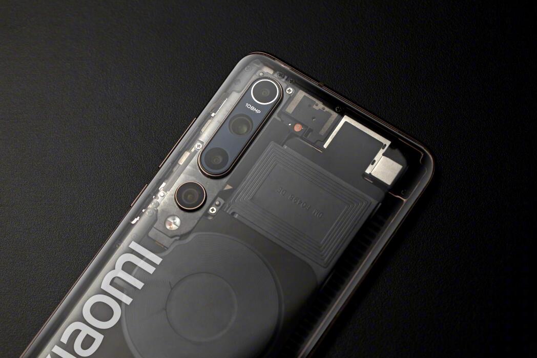 小米系统miui12发布时间(3)