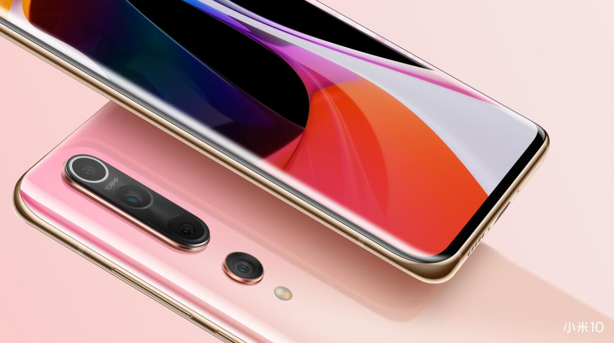 miui12充电特效在哪里设置(2)