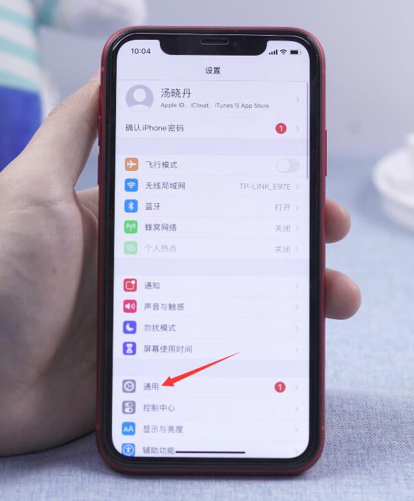 手机隔空传送怎么打开(3)