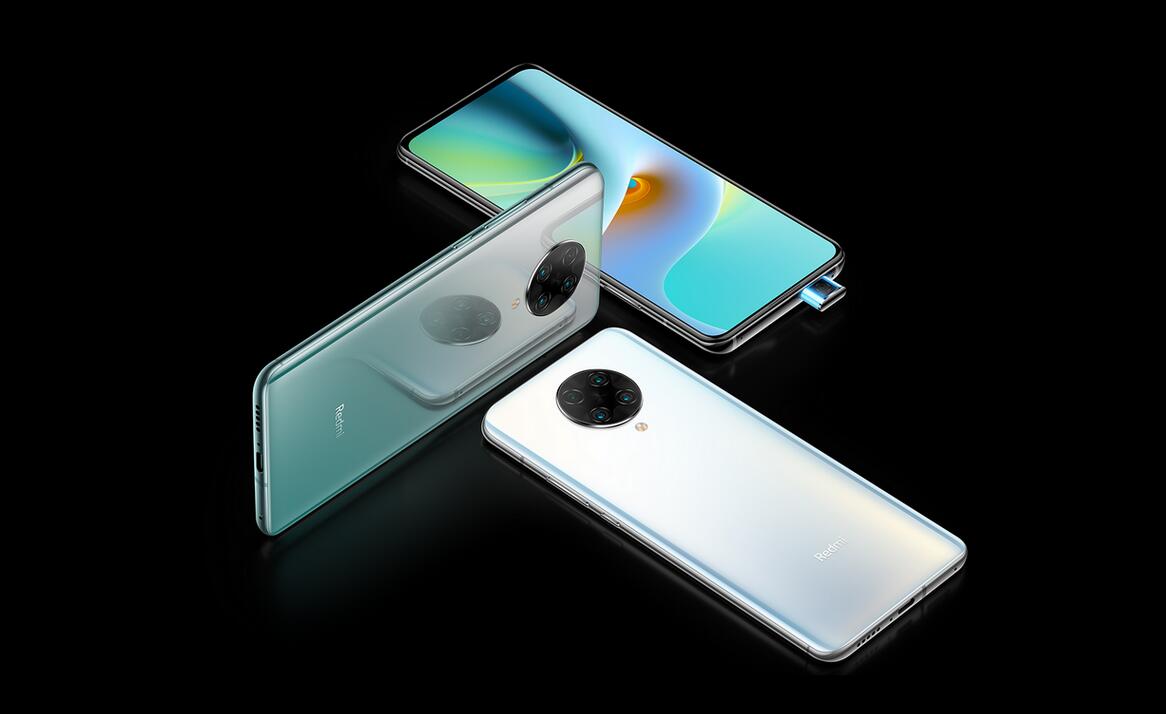 红米k30至尊纪念版用的是什么处理器(1)