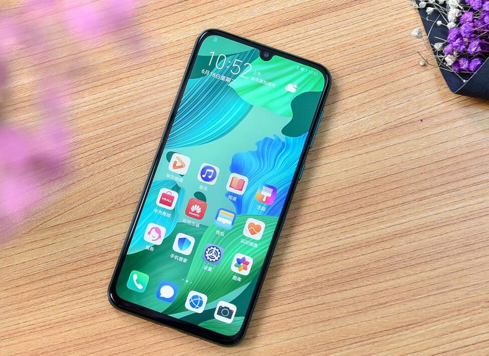 华为nova5pro参数(3)