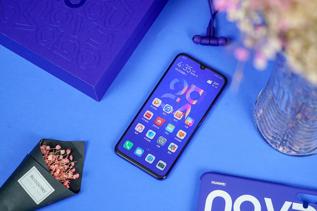 华为nova5pro参数(2)
