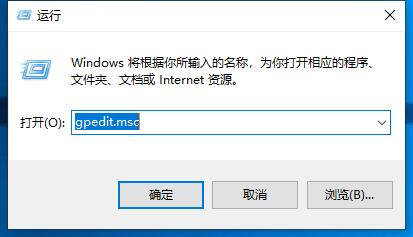 win10锁屏出现某些设置已隐藏
