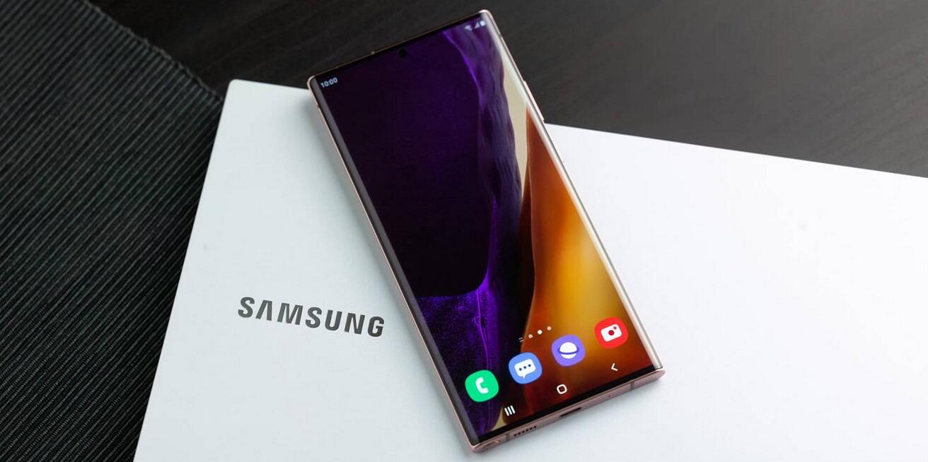 三星note20ultra国行港版的区别(3)