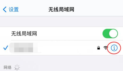 testflight目前不可用怎么办(1)