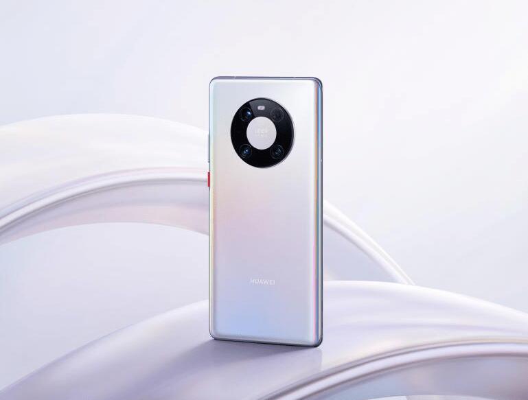 华为mate40和pro有什么区别(2)