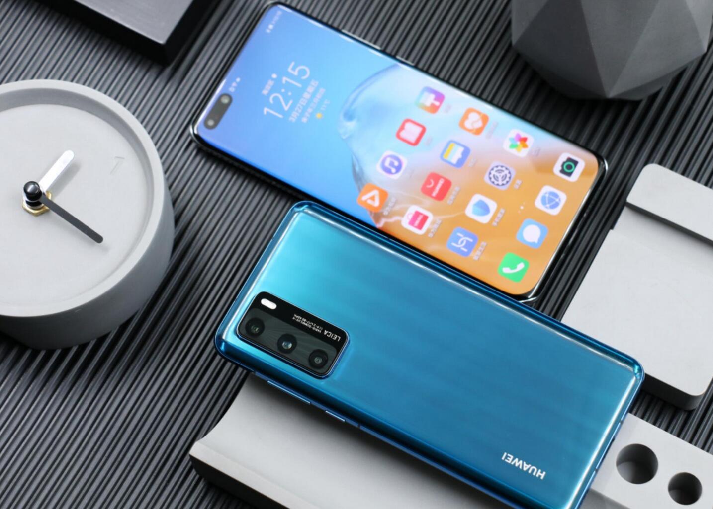 华为手机关机后还能定位吗