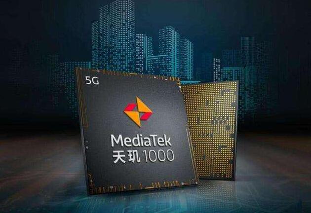联发科天玑820相当于骁龙多少