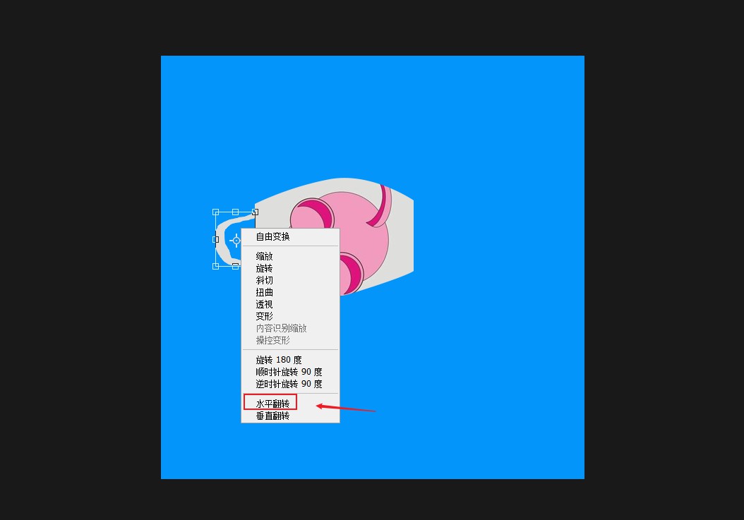 ps怎么设计一个口罩(12)
