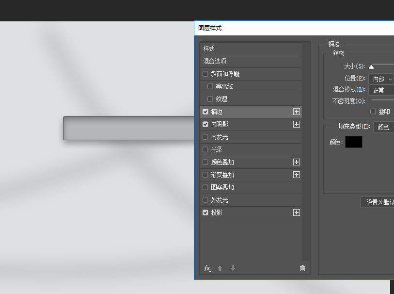 怎么用ps设计会员卡(2)