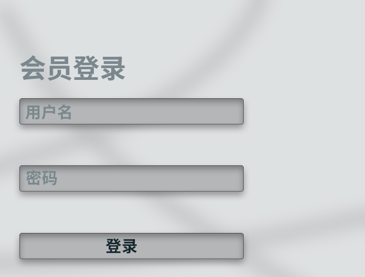 怎么用ps设计会员卡(4)