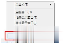 U盘无法弹出怎么办实际解决