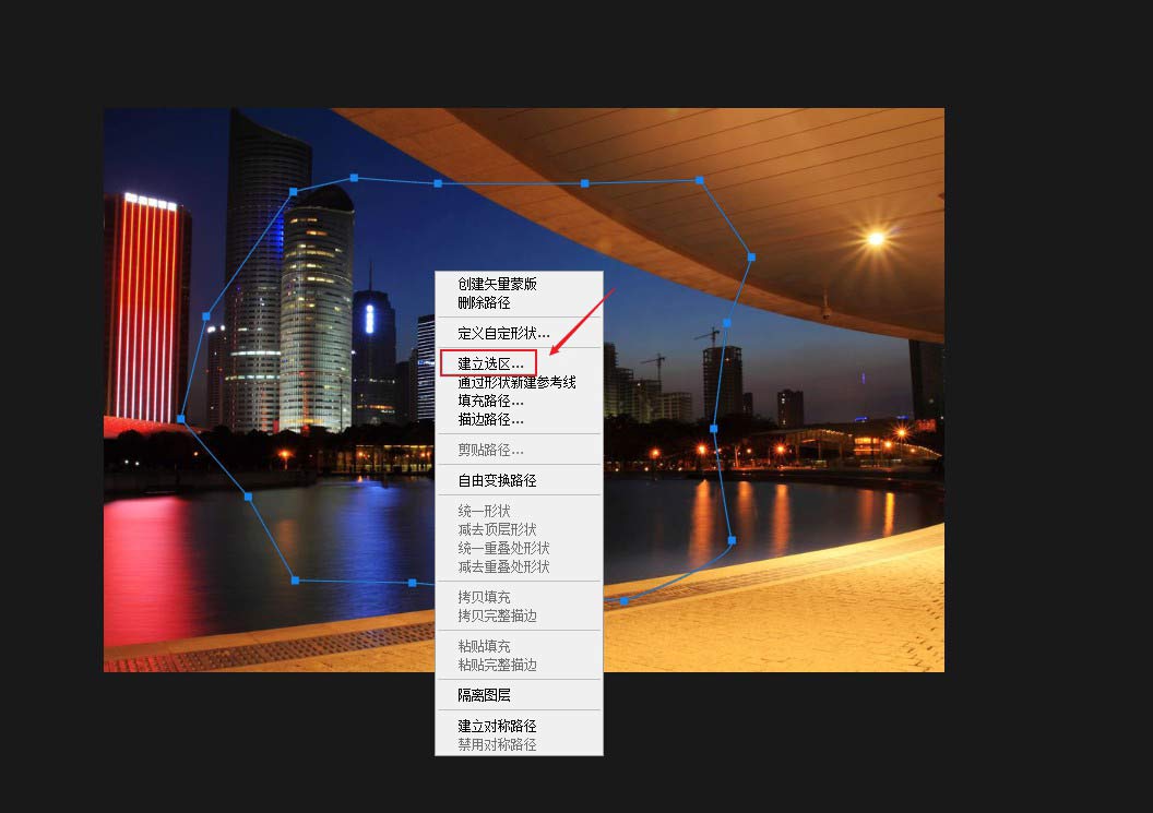 ps怎么让图片边缘虚化(10)