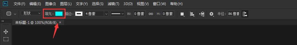 ps制作音乐图标设计(4)