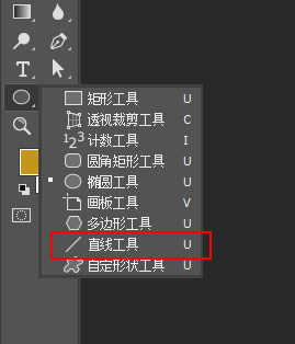 ps如何制作太阳笑脸(3)