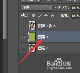 ps怎么用橡皮擦抠图(18)