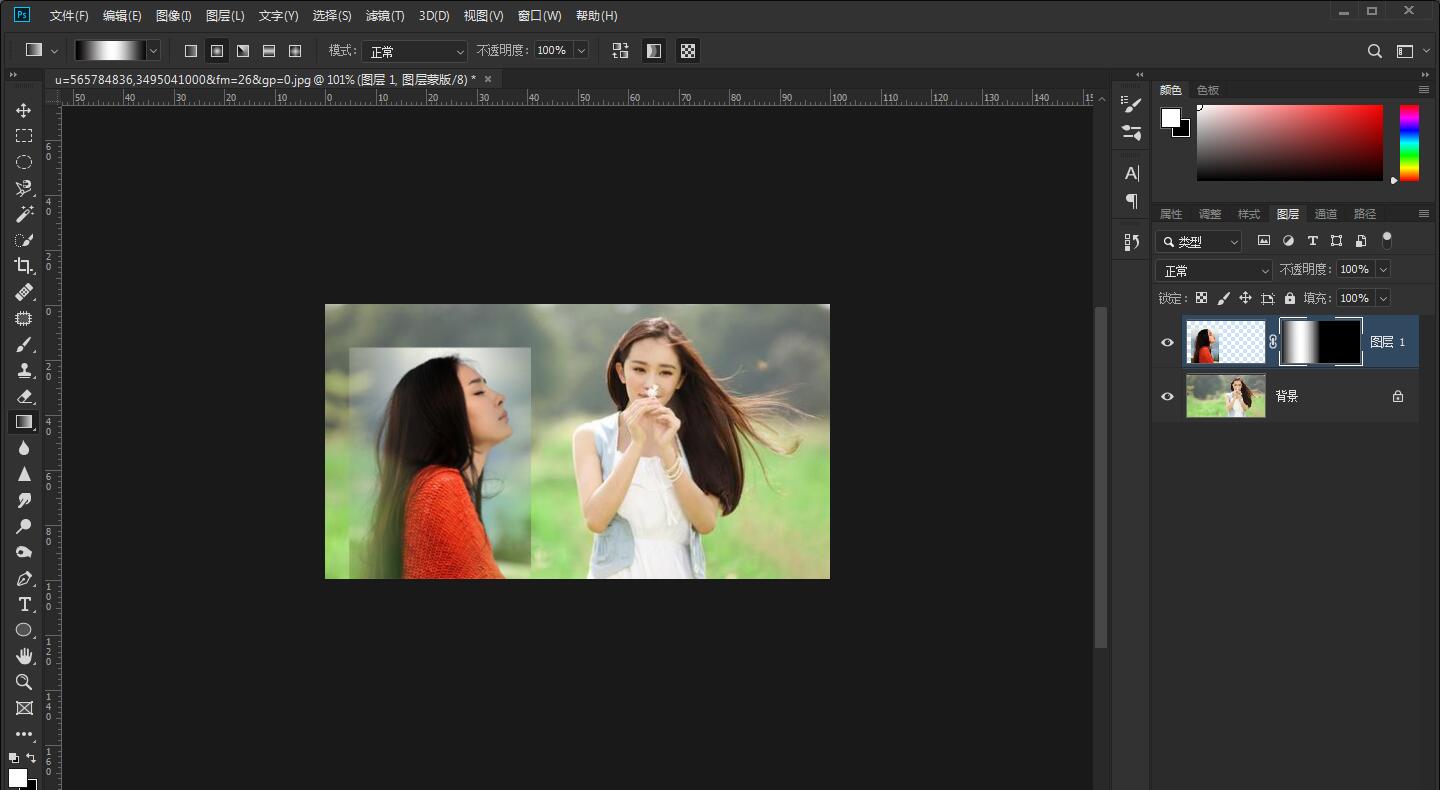 ps里面怎么把两张图合成一张图(17)