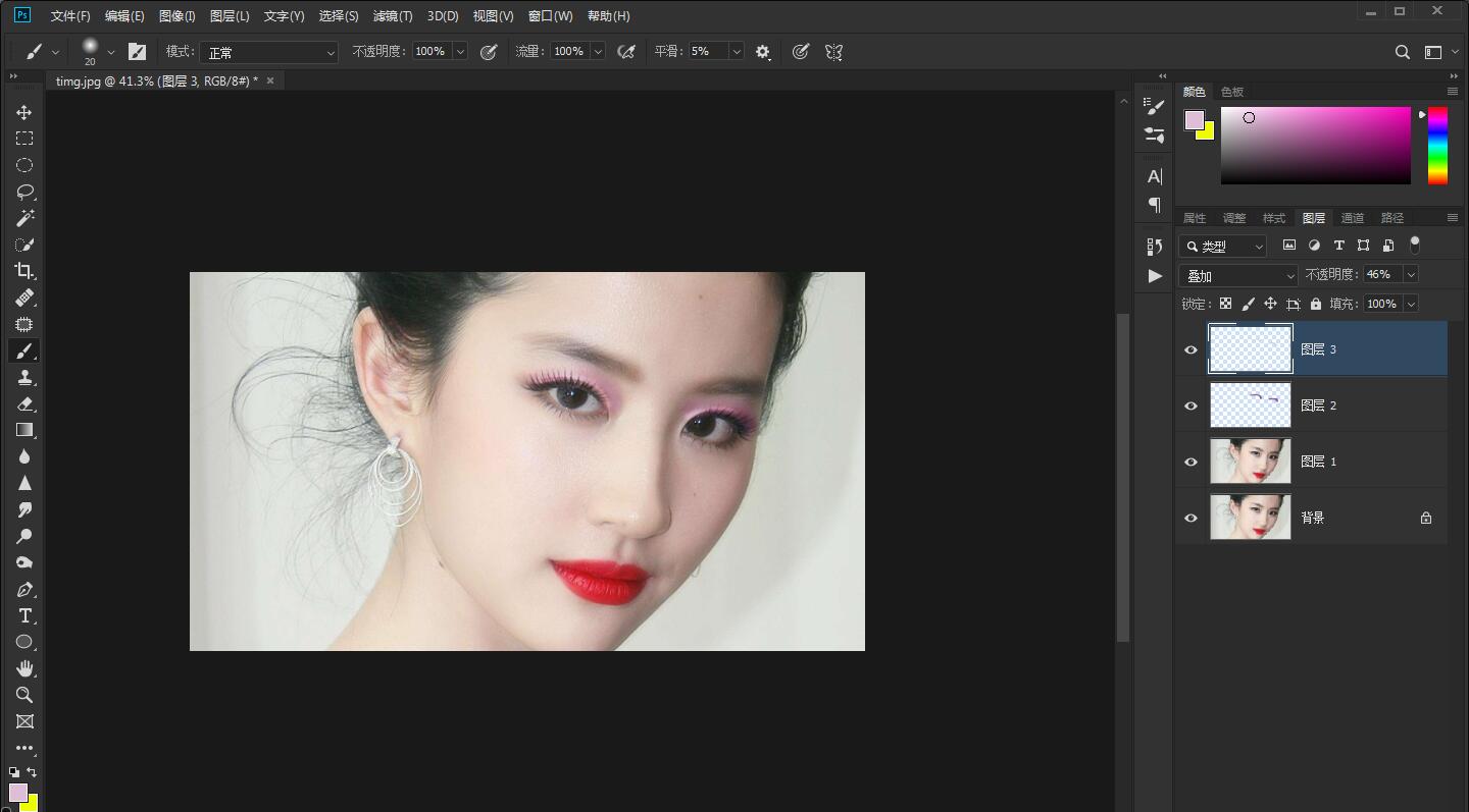 用ps画笔工具画眼影(10)
