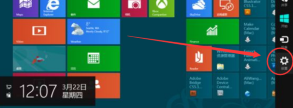 win10电脑怎么安装蓝牙驱动