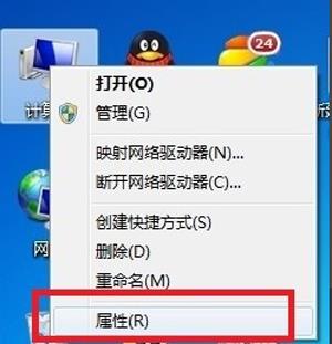 电脑打印机出现脱机状态怎么办(7)