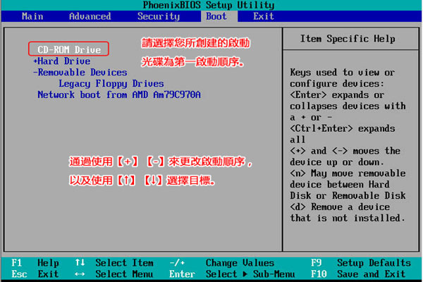 win10蓝屏0xc000021a怎么办
