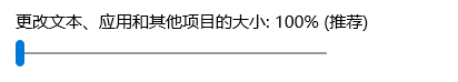win10玩cf两边有黑边怎么弄全屏(1)