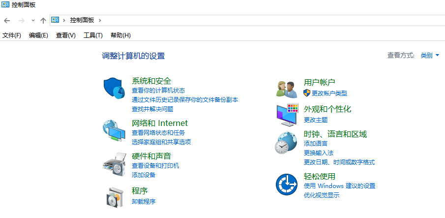 cad软件卸载不干净无法重装解决方法