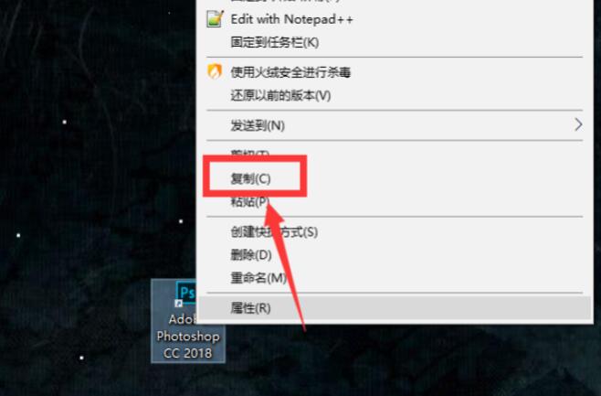 win10怎么设置开机自动启动软件(1)