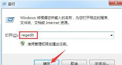 压缩包损坏怎么办 教您如何修复损坏的压缩包(5)