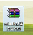 压缩包损坏怎么办 教您如何修复损坏的压缩包(4)