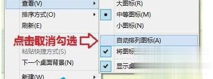 win10鼠标无法拖动文件的四种原因及解决方法(2)
