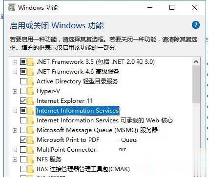 win10系统localhost怎么打不开 win10系统localhost打不开的处理方法