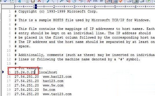 win10系统localhost怎么打不开 win10系统localhost打不开的处理方法(2)