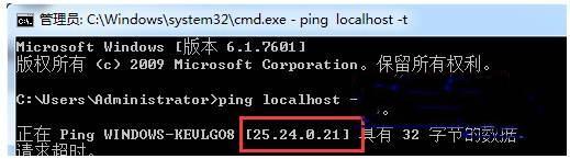 win10系统localhost怎么打不开 win10系统localhost打不开的处理方法(1)