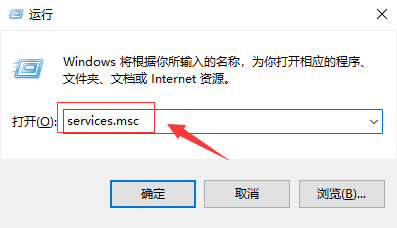 windows10更新卡住了怎么办 win10更新卡住不动的解决办法(1)