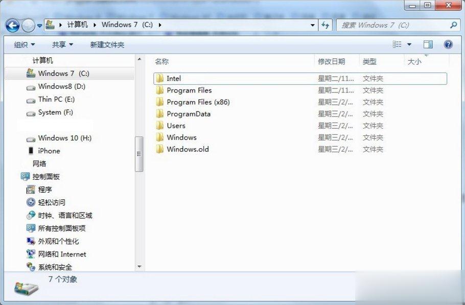 bootsqm.dat是什么文件 bootsqm.dat可以删除吗(3)