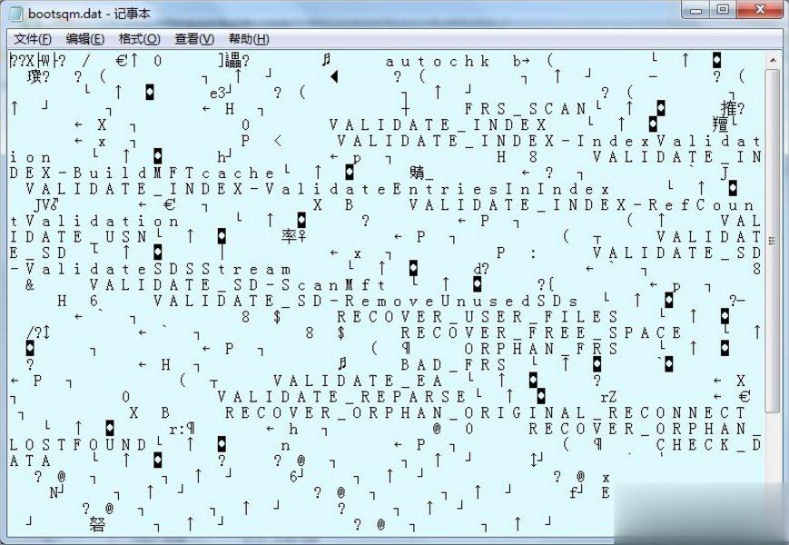 bootsqm.dat是什么文件 bootsqm.dat可以删除吗(8)