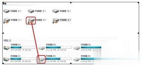 Win7怎么设置文件共享 Win7共享设置方法(10)