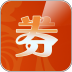 盛券在握