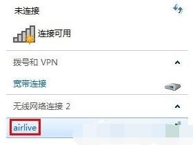 台式电脑无线网络连接不上