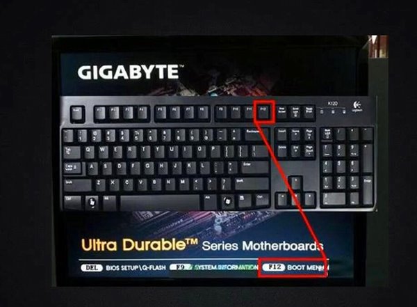 怎么设置bios从u盘启动