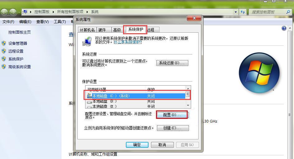 电脑系统做坏了怎么还原(1)