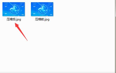 wps2019如何添加水印(5)