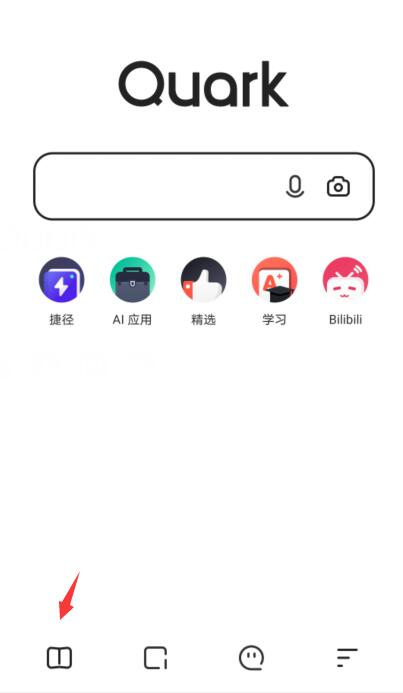 夸克上怎么看小说