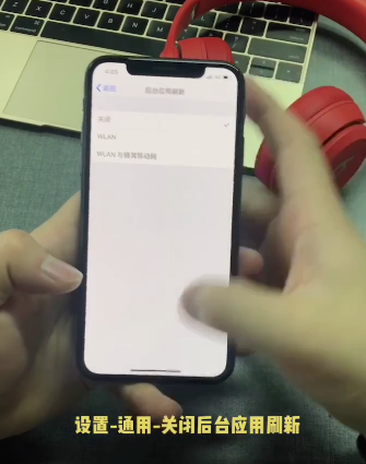 iphonexsmax容易发热什么原因(1)