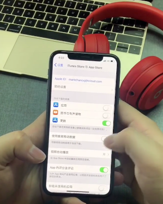 iphonexsmax容易发热什么原因