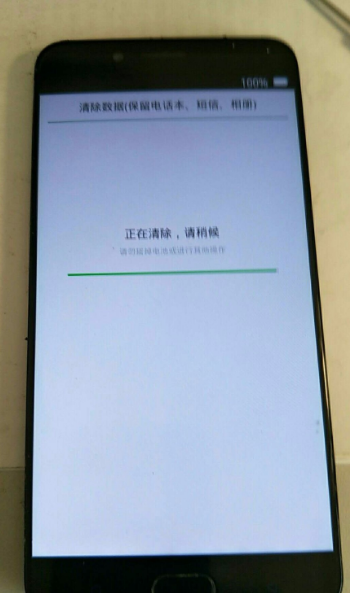 oppor9Pls频繁无限重启(5)