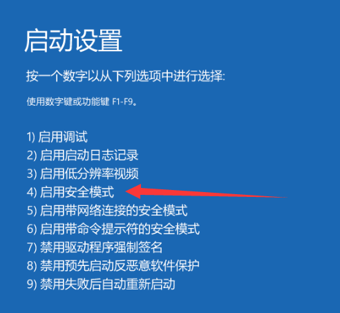 Win10黑屏 Win10系统黑屏的原因及解决方法(1)